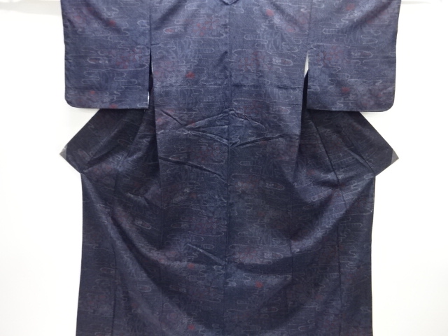 JAPANESE KIMONO / ANTIQUE KIMONO / SILK / TSUMUGI / WOVEN EGASUMI & FLOWERS